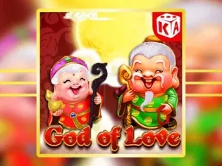God of Love screenshot